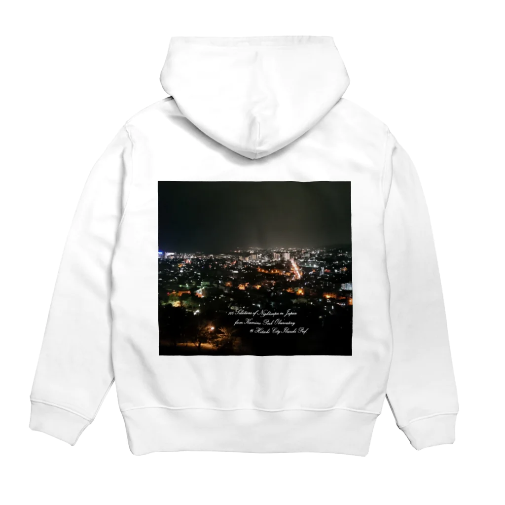 でおきしりぼ子の実験室のNight_Scape(Right_under_side) Hoodie:back