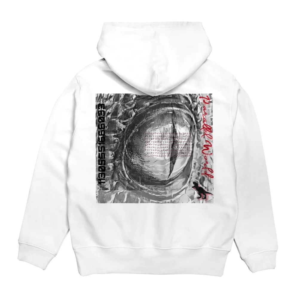 Aimurist のEyes of the dinosaur ニューモンジョ Hoodie:back