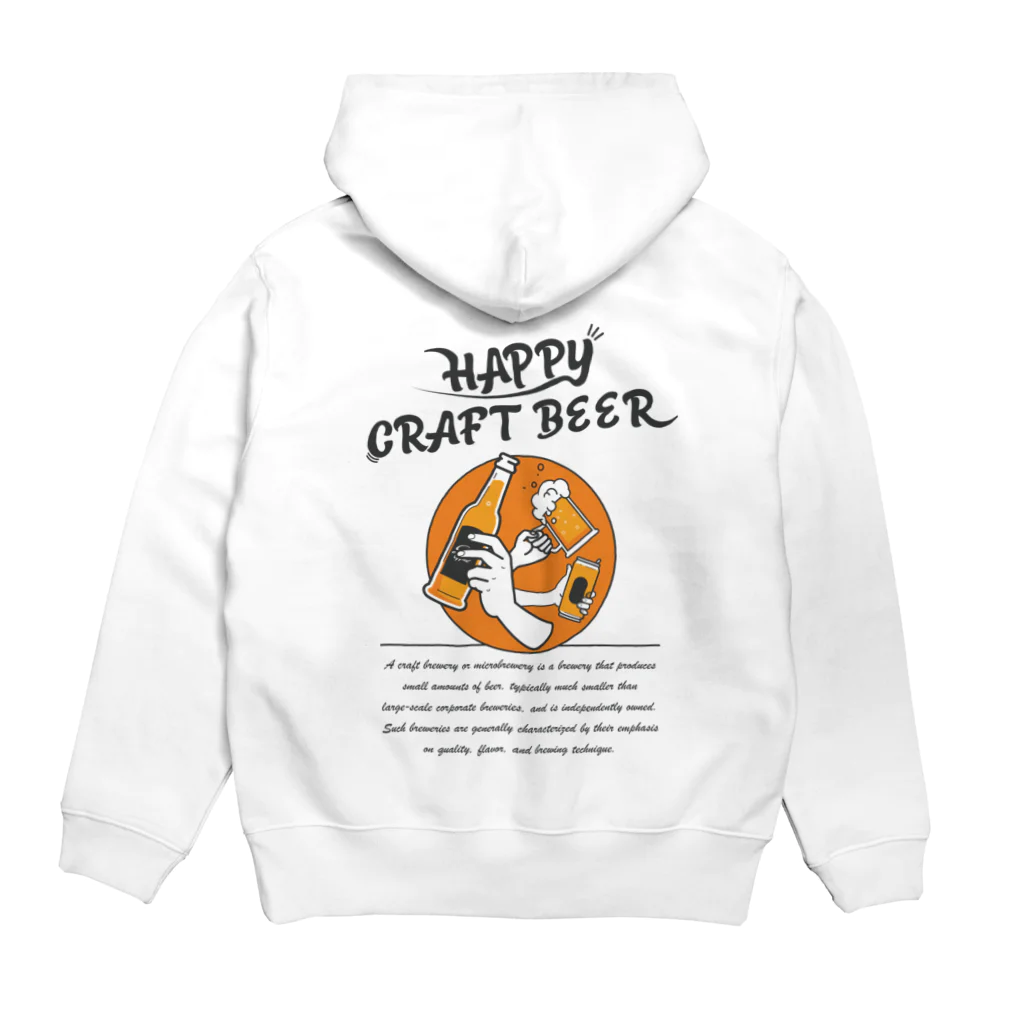 わっとのHAPPY CRAFT BEER Hoodie:back