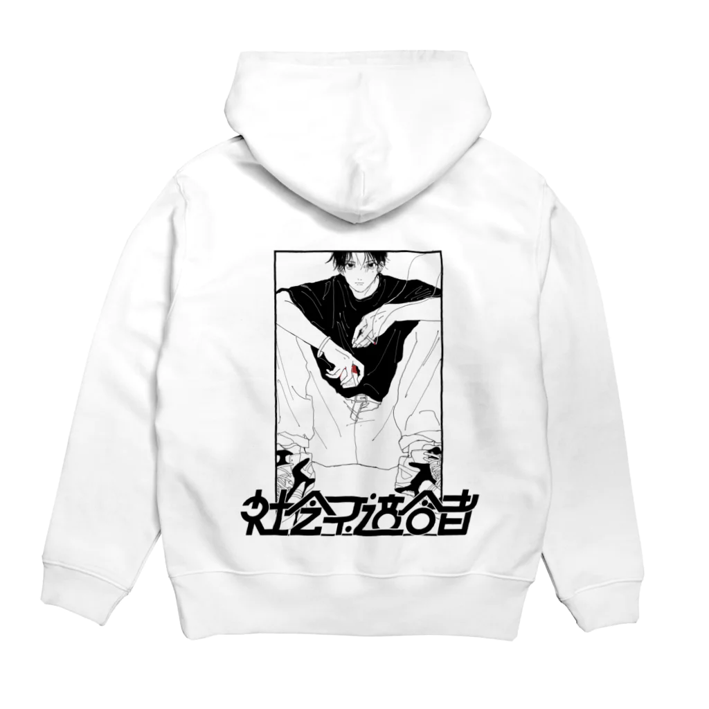 かもしげのたばこ Hoodie:back