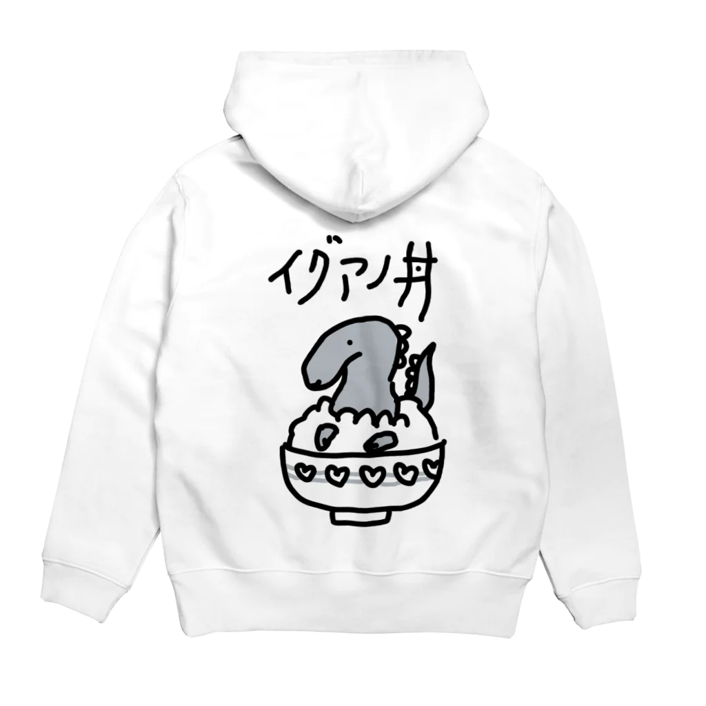 ぬいか(っ´ω｀ｃ)もちもちのイグアノ丼(背面プリント) Hoodie:back