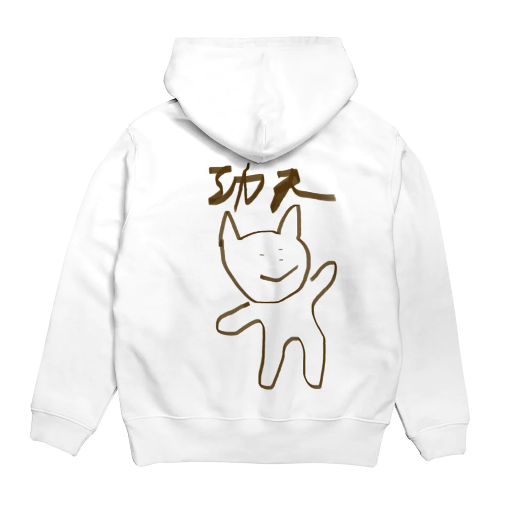 Tsuyoshiの功夫くん Hoodie:back