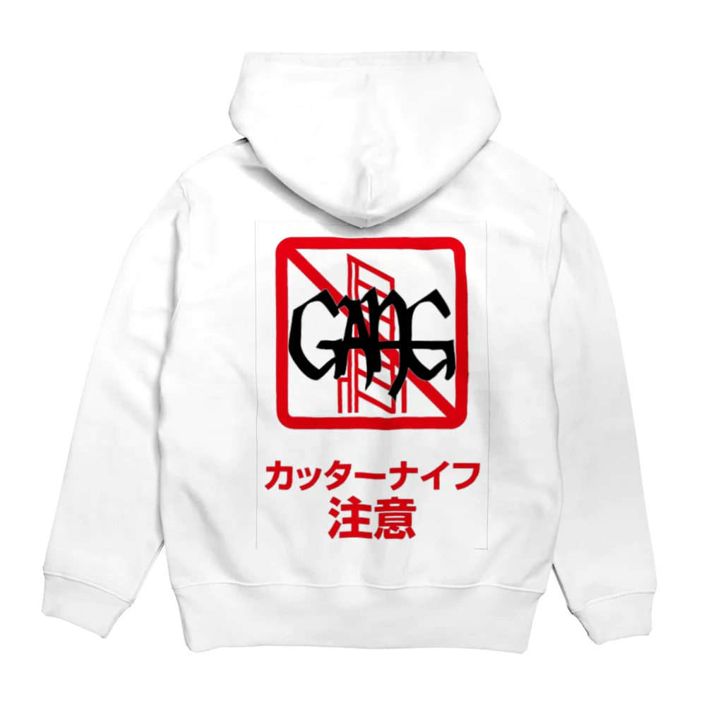 GANGのカッターナイフ注意 Hoodie:back