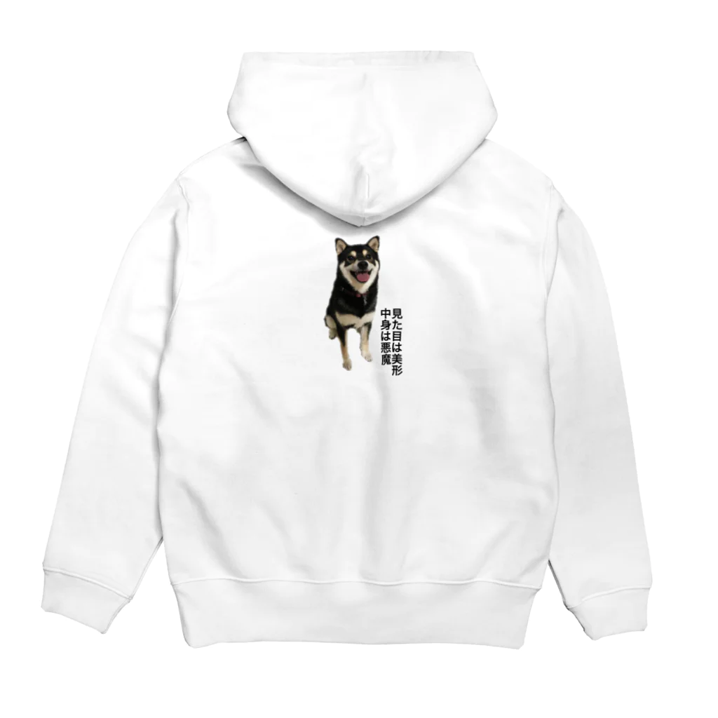 achahiの黒柴犬美魔女はなちゃんグッズ Hoodie:back