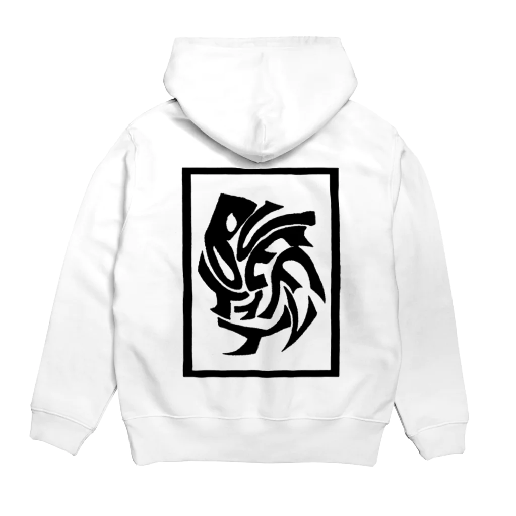 MaiNaのbutterflyyyy hoodie パーカーの裏面