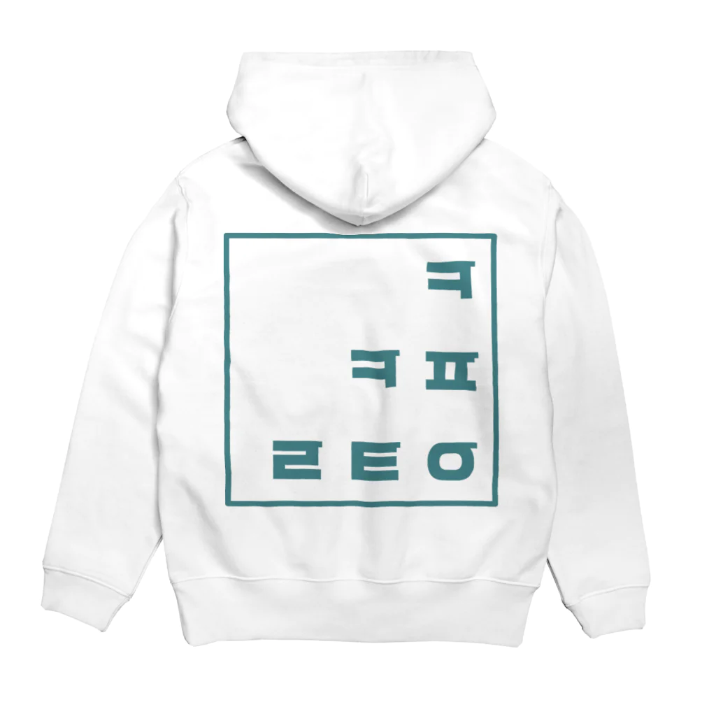 とあるかふぇのますたーの카페인 컨트롤　ハングル　カフェインコントロール Hoodie:back