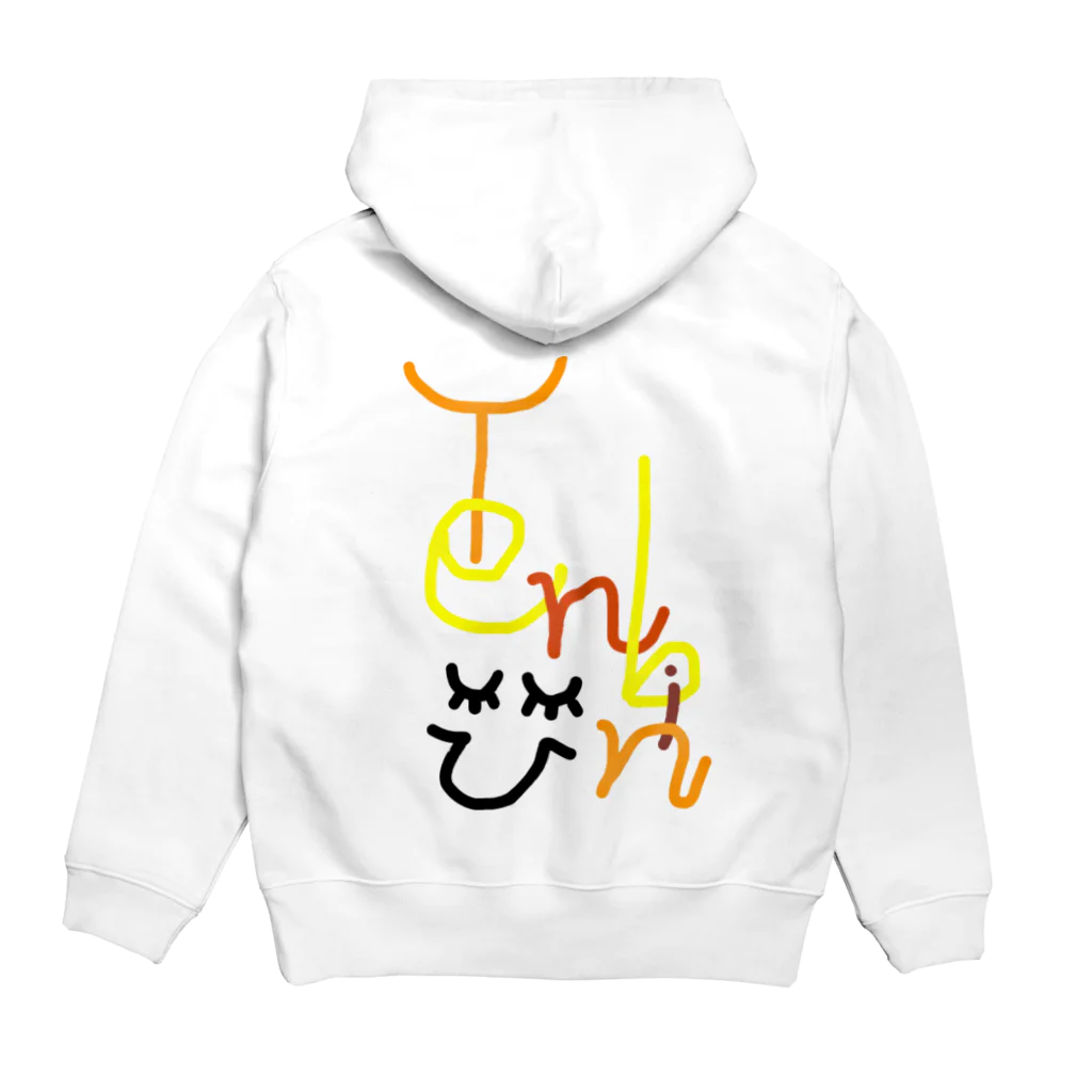 USAKITIの天秤座ちゃん Hoodie:back