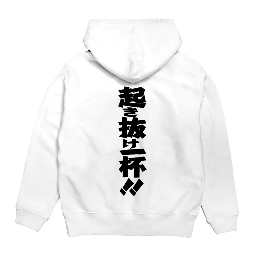 北のすじこ亭のFlee×labo「酒好きの格言」 Hoodie:back