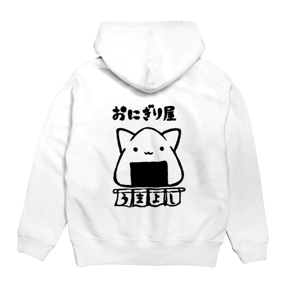 まる🍙  うまよし🍙まるのうまよしパーカー 黒ロゴあり 白 背面 Hoodie:back