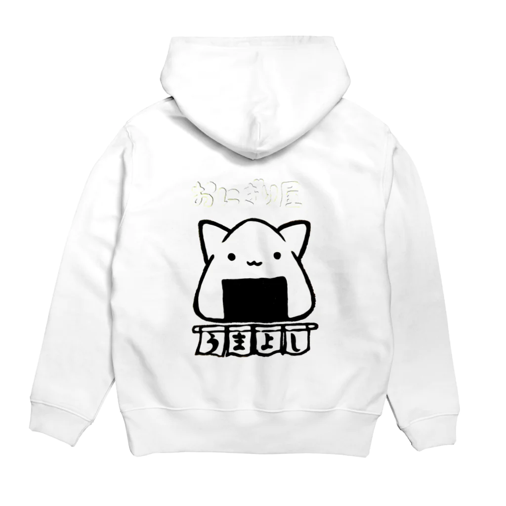 まる🍙  うまよし🍙まるのうまよしパーカー 白ロゴあり 白 背面 Hoodie:back