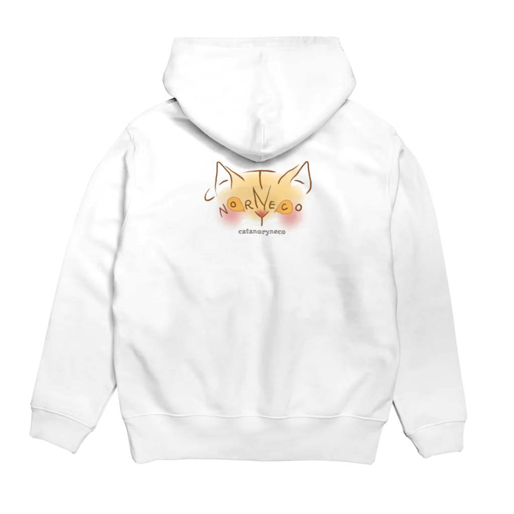 catanorynecoのラニャンキュラス -オルレアン- Hoodie:back