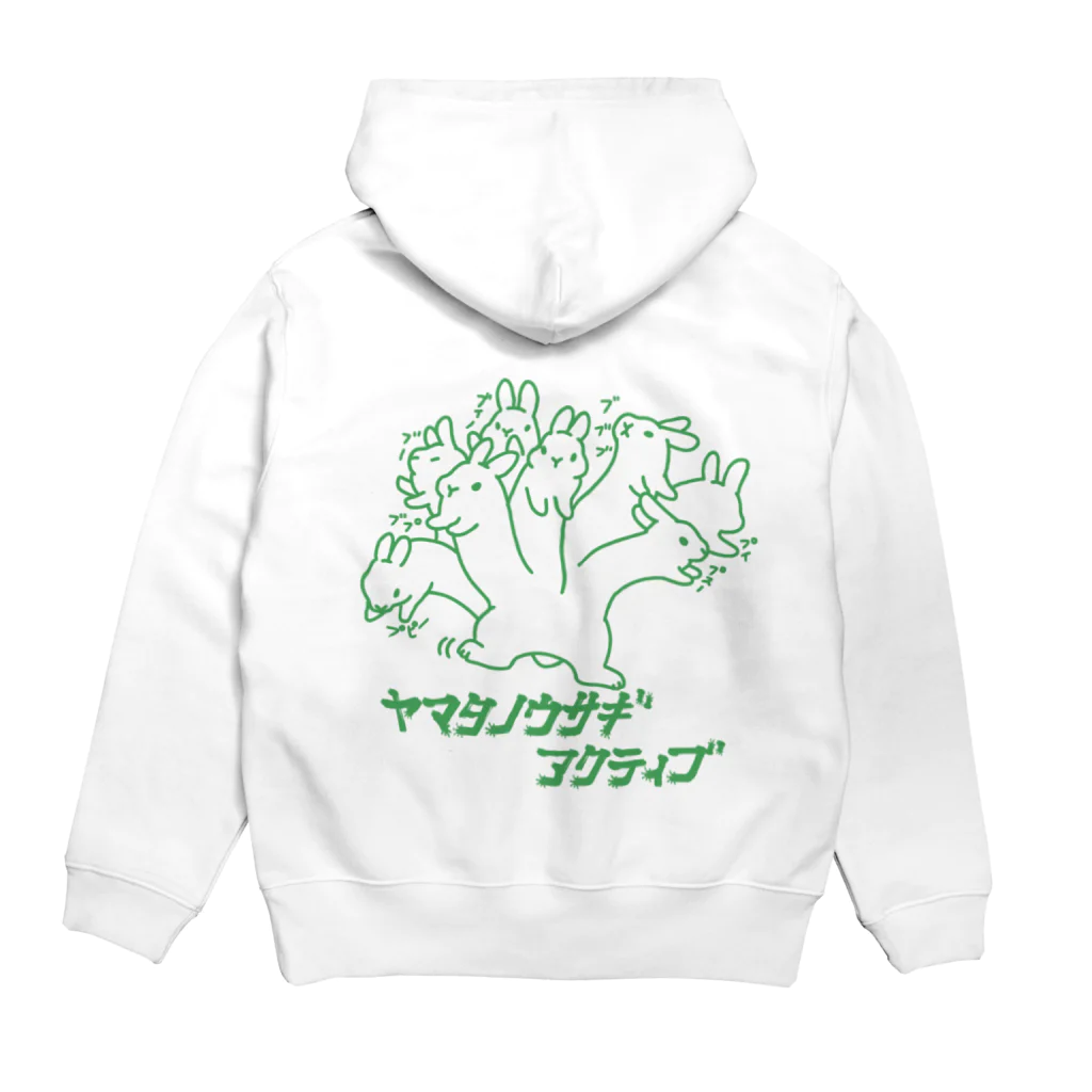 毛玉屋のヤマタノウサギアクティブ(線画) Hoodie:back