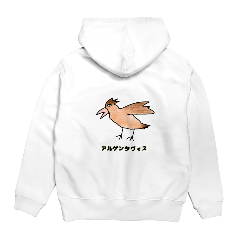 ゆるい恐竜屋さんの恐竜くん（アルゲン） Hoodie:back