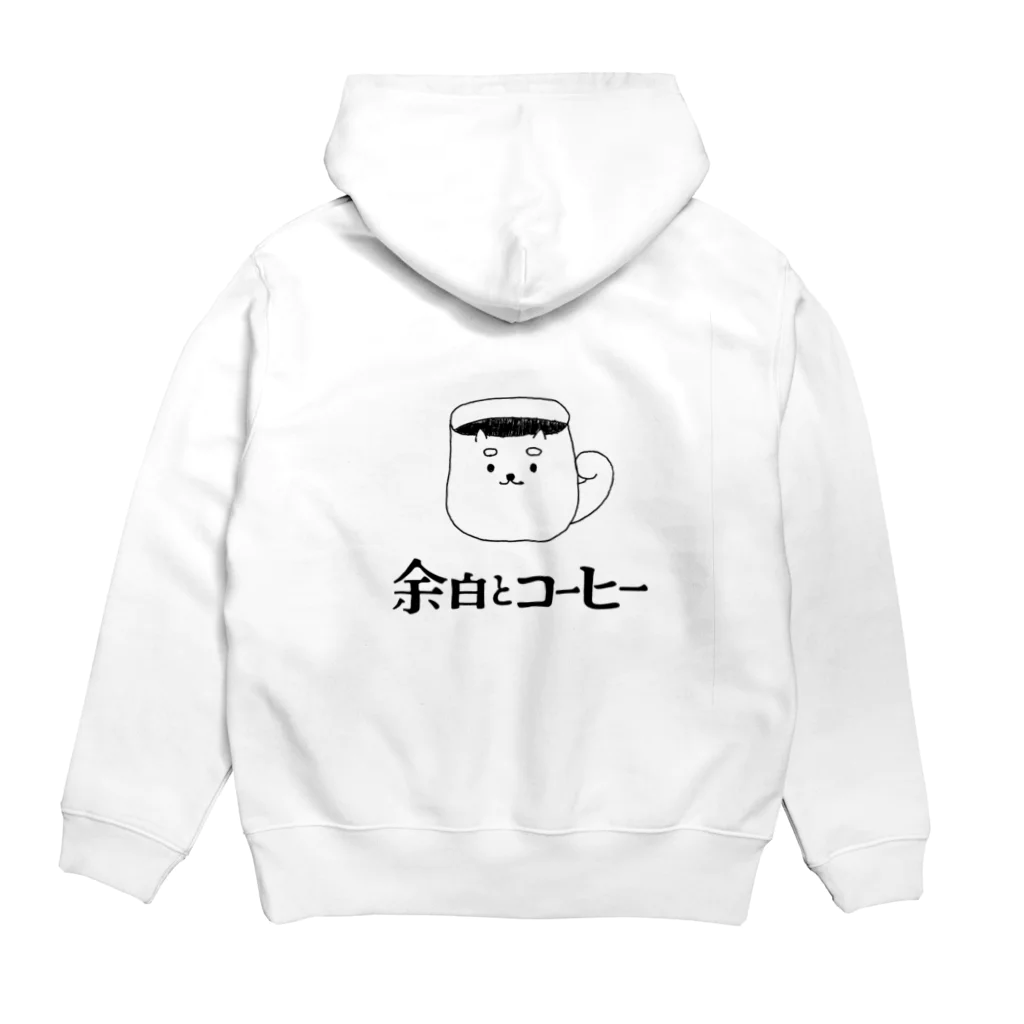 喫茶 余白とコーヒー 奈良の奈良支店ロゴ Hoodie:back