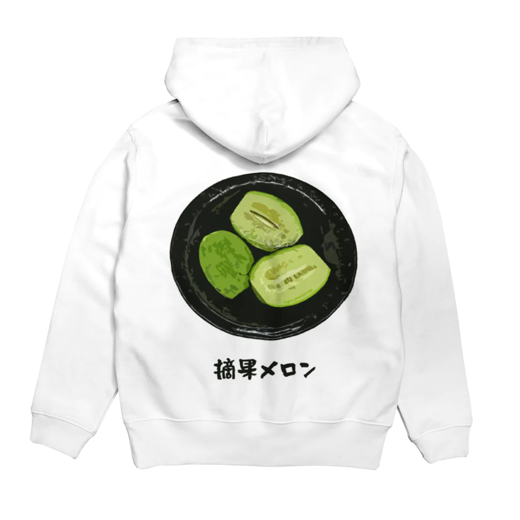 脂身通信Ｚの漬け物_摘果メロン Hoodie:back