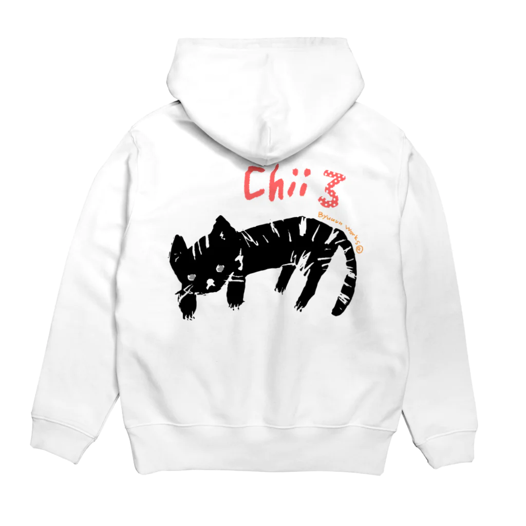 ビューン ワークスのちぃさんゴロン　黒猫 Hoodie:back