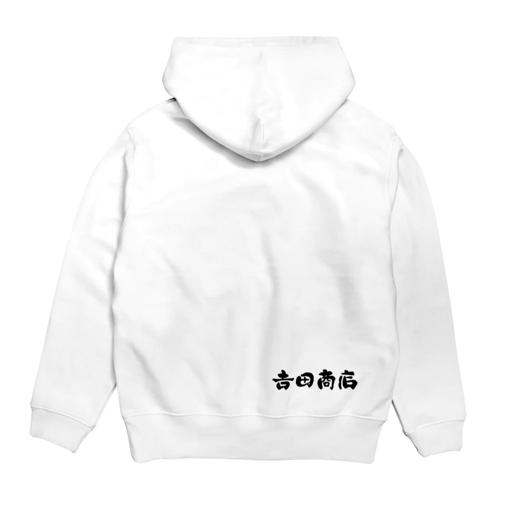 フルイチの趣味のダズル山三White Hoodie:back