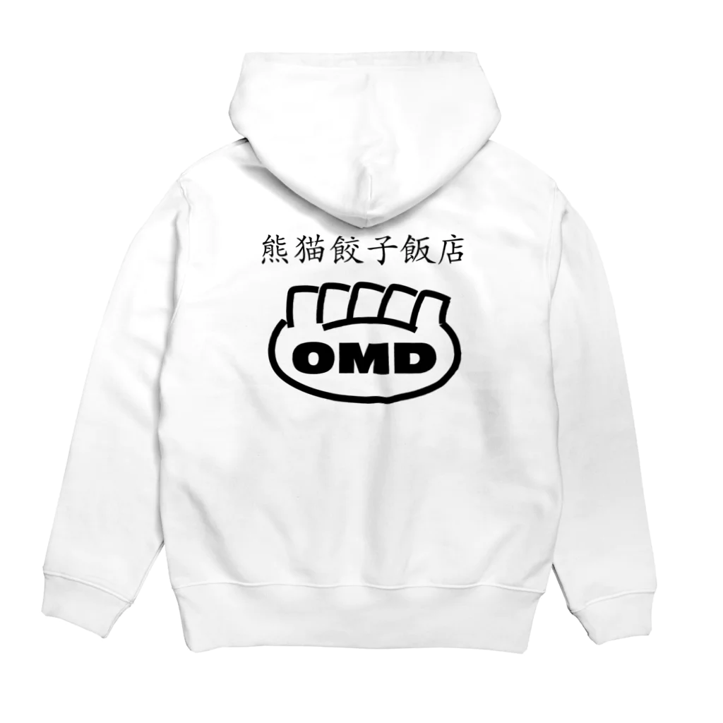 熊猫餃子飯店の熊猫餃子飯店01 Hoodie:back