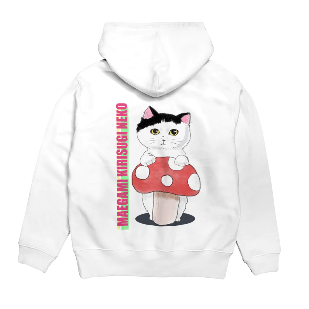 もふもふミュージアムの前髪切りすぎねこ Hoodie:back