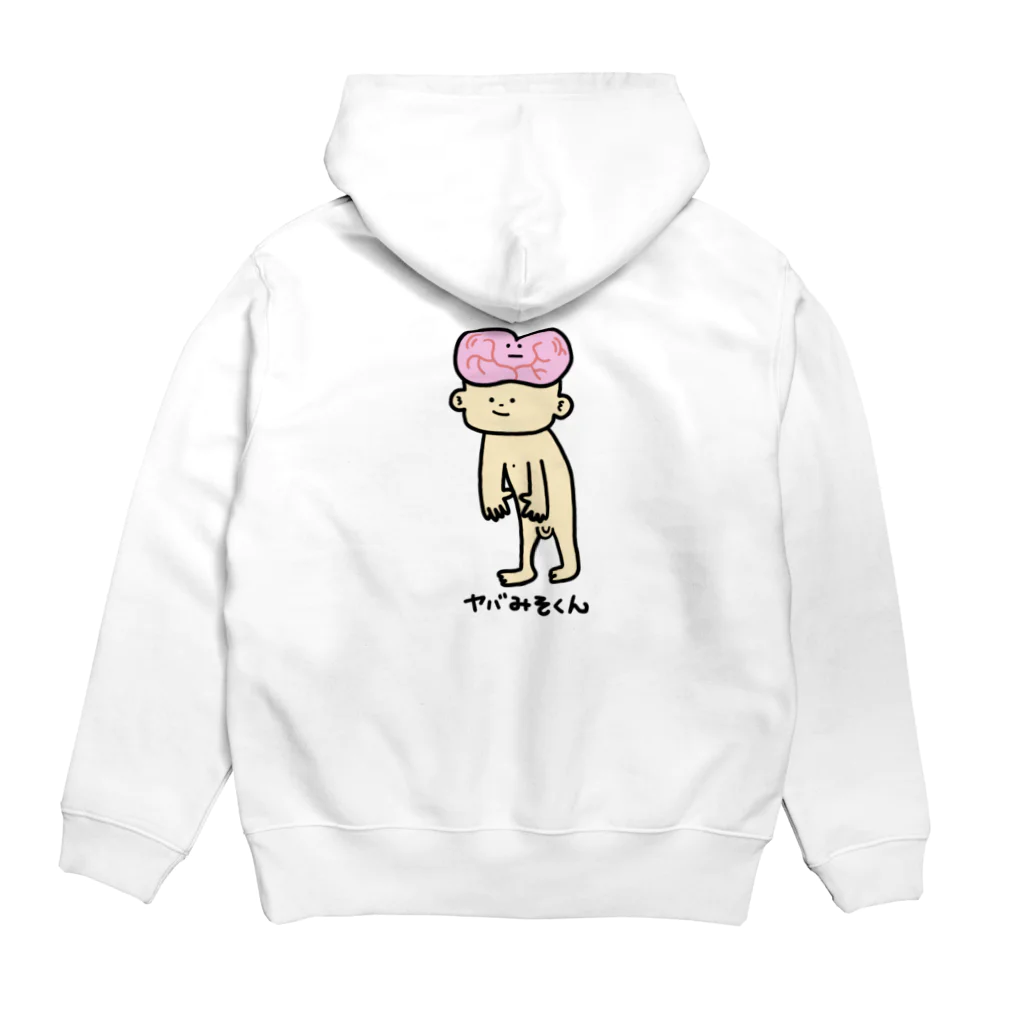 けんたろーのお店のヤバみそくん Hoodie:back