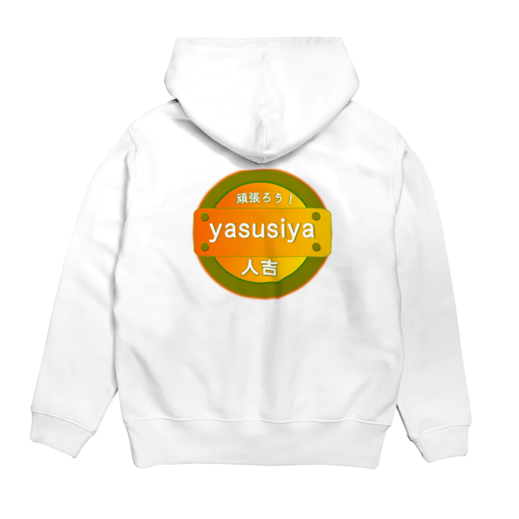 y’originalのyasusiya　original Hoodie:back