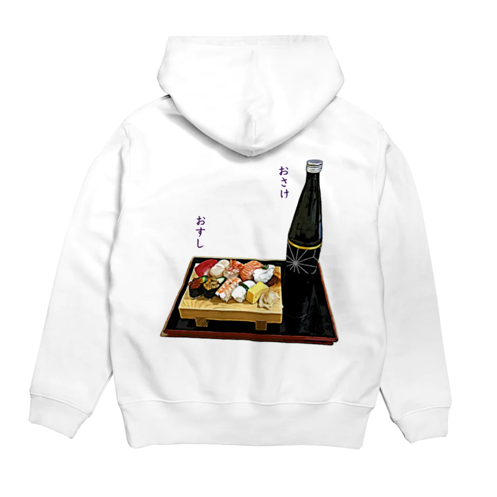 脂身通信Ｚのときめき晩酌セット（お寿司と日本酒・冷酒） Hoodie:back