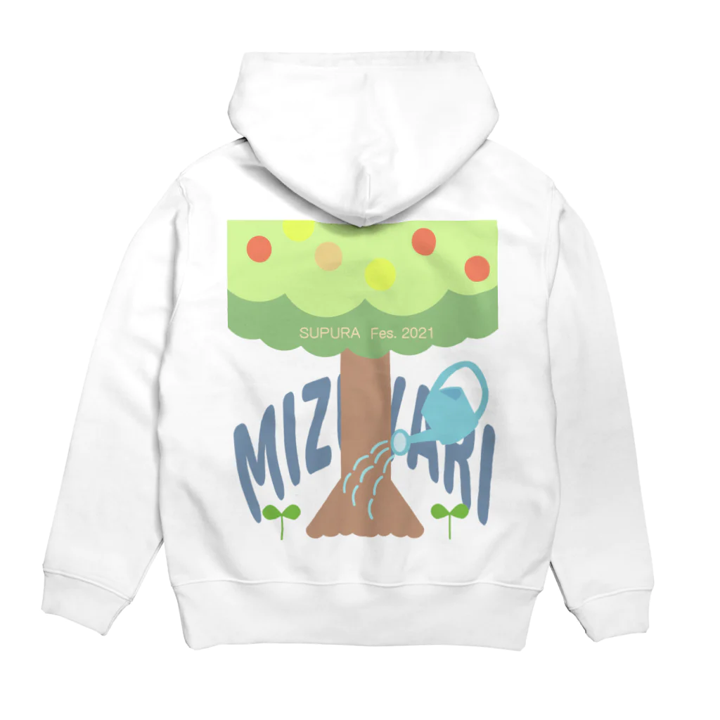 すぷらのすぷらフェスティバル2021 MIZUYARI Hoodie:back