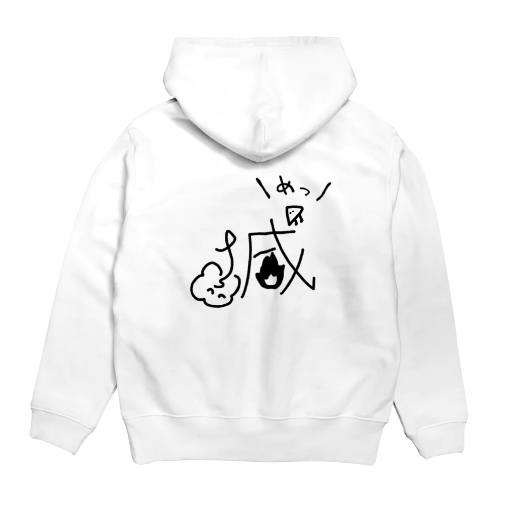 wktkライブ公式グッズショップの闇のばらさんめったざしパーカー Hoodie:back