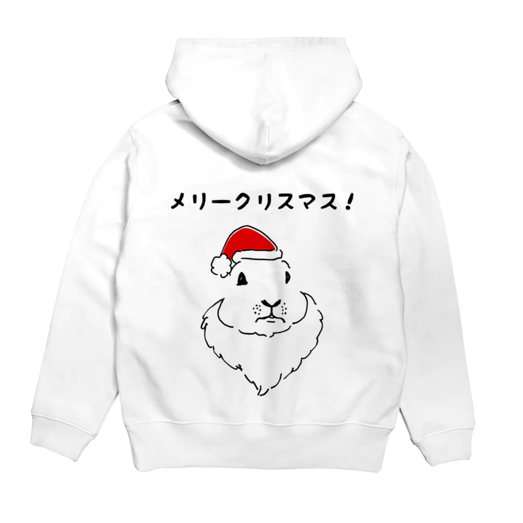 ねずりすSHOPのクリスマスのプレーリー パーカーの裏面