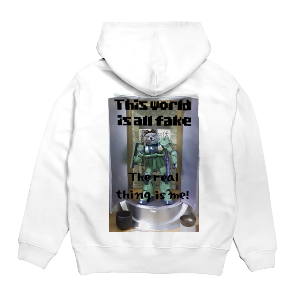 fu_kin' GamesのThe real thing is me!HOODIE Hoodie:back