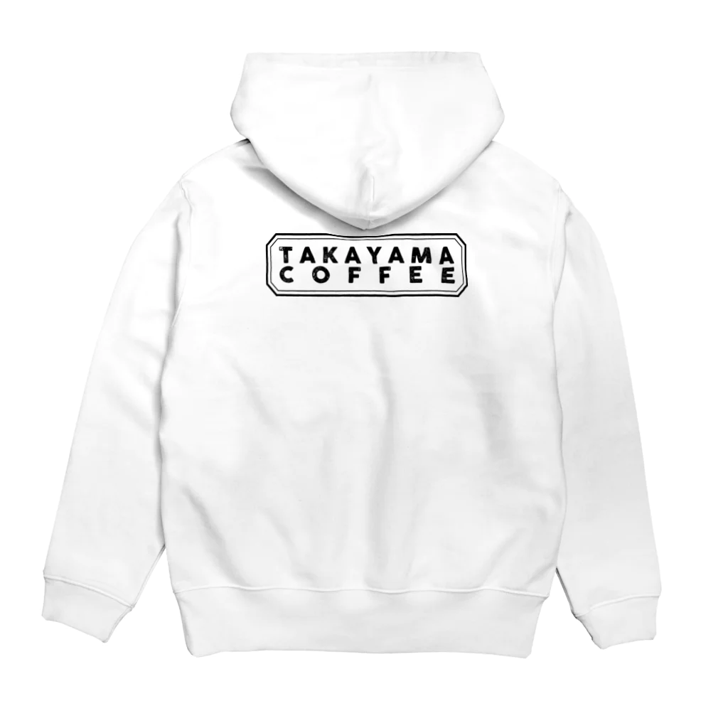 髙山珈琲デザイン部のおいしいコーヒーがあればそれで十分 Hoodie:back