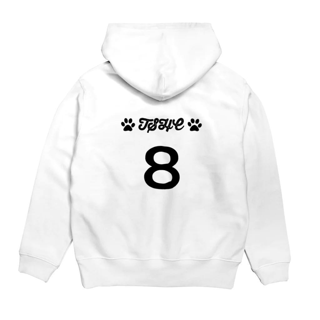 SATYのわんこチーム　8番 Hoodie:back