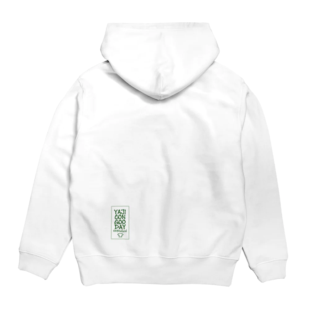 yajicongoodayのLook up(typeD) Hoodie:back