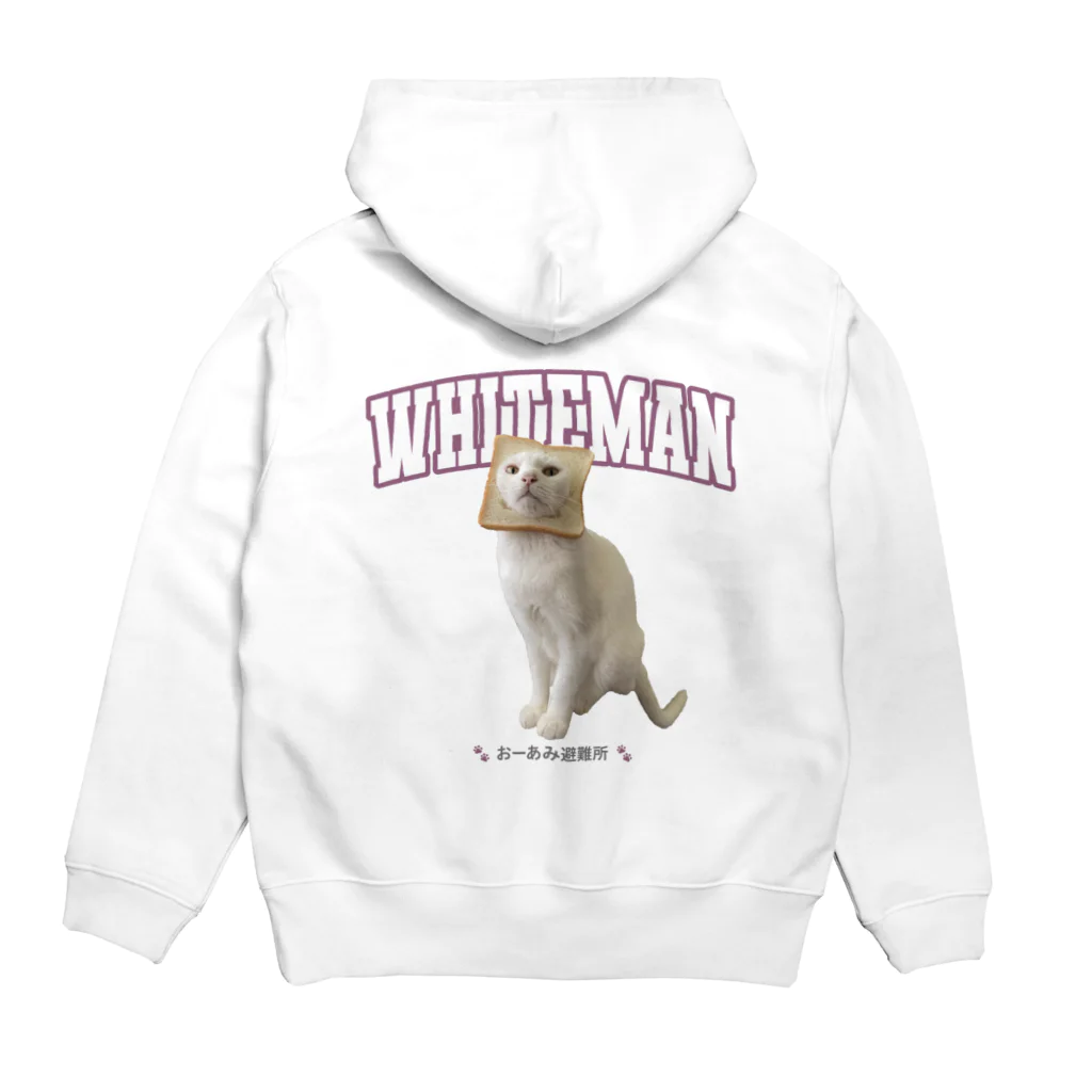 おーあみ避難所のWHITEMAN Hoodie:back