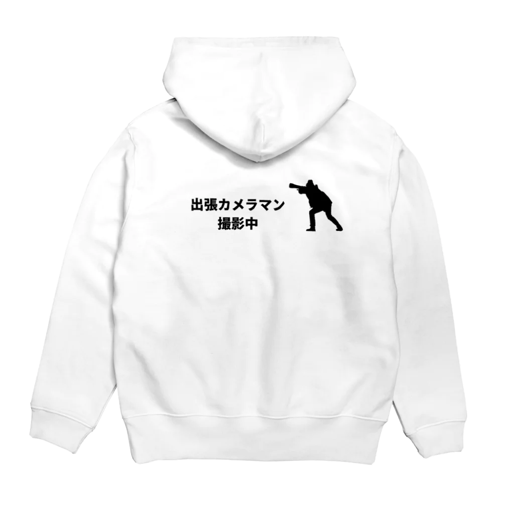 時の記録者オフィシャルショップの出張カメラマン用　(神社、寺) Hoodie:back