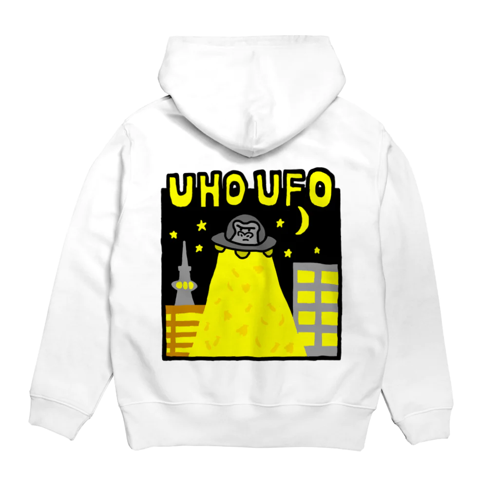 GENのUHO UFO Hoodie:back