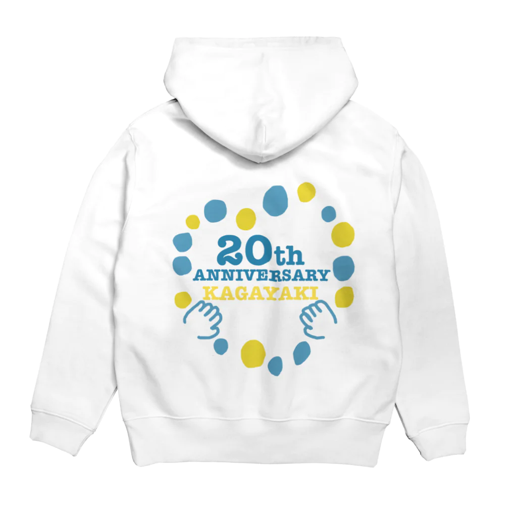 かがやき株式会社のかがやき20周年記念グッズ Hoodie:back