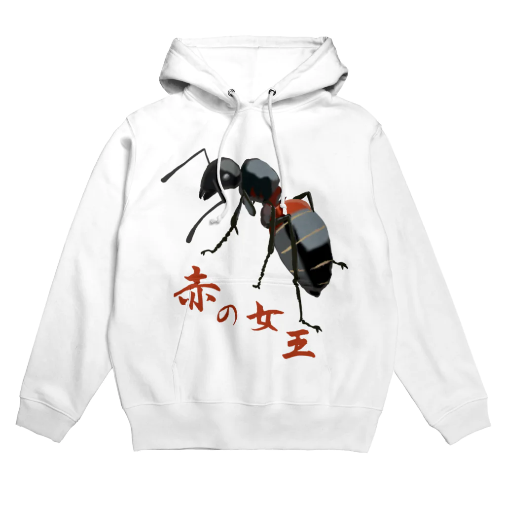 くいなの母の赤の女王 Hoodie