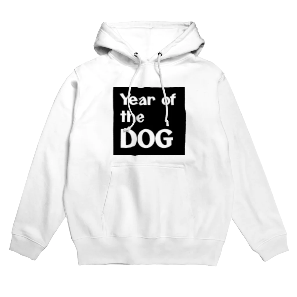 いぬどしの会のYear of the DOG_BIG Hoodie