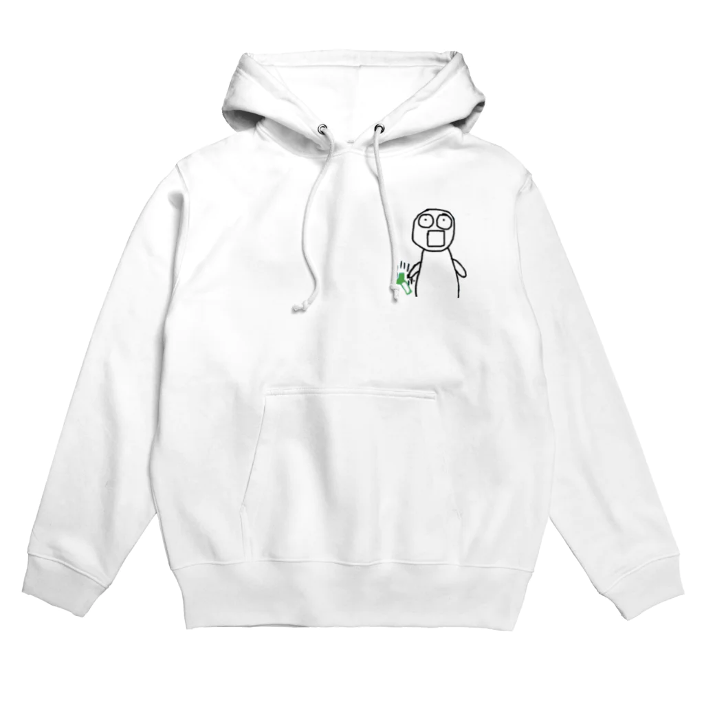 チョコクリームの見てはいけないものを見た人 Hoodie