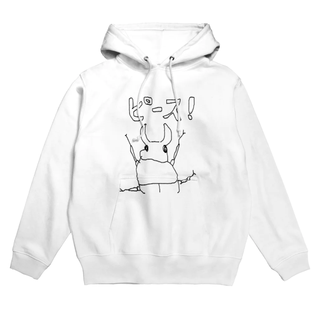 AJKagoshimaのくわがたピース！ Hoodie