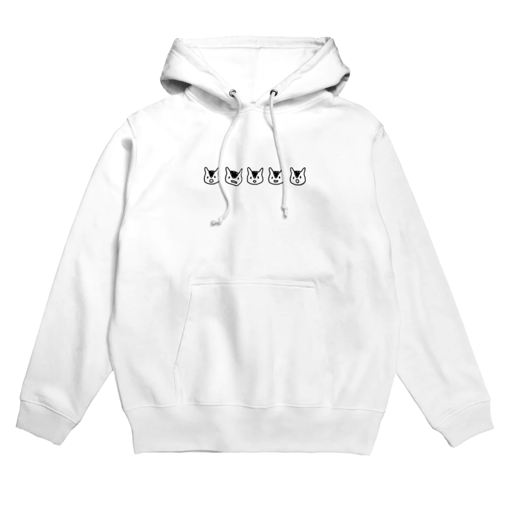 ゆるいシマリストアのゆるいシマリス Hoodie