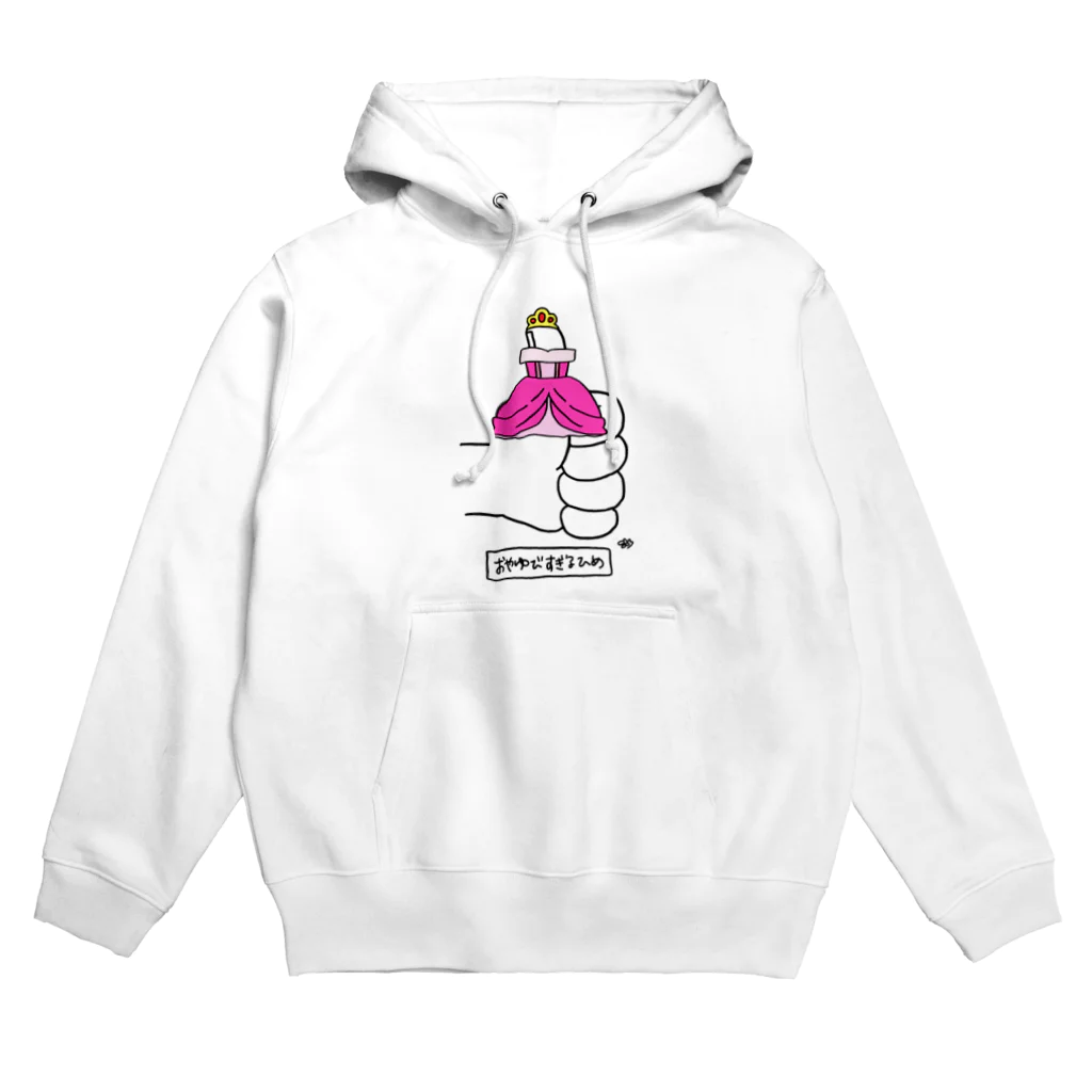 はちよんごの親指すぎる姫 Hoodie