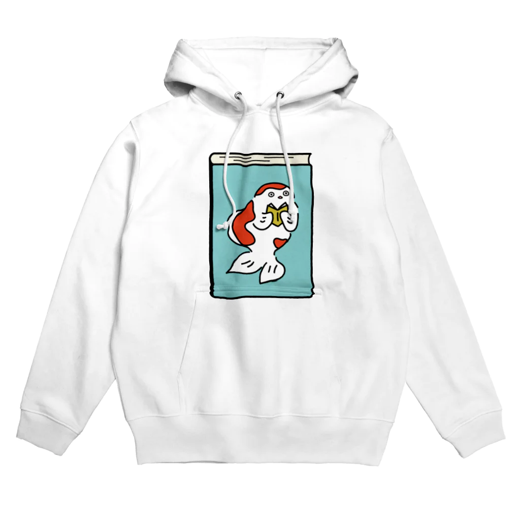 とほんSUZURI出張所の読書金魚 Hoodie