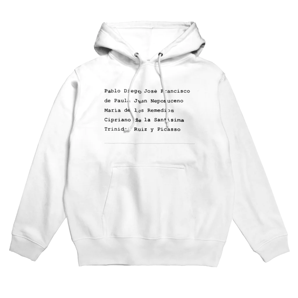 cerca de aquíのパブロ・ピカソ Hoodie