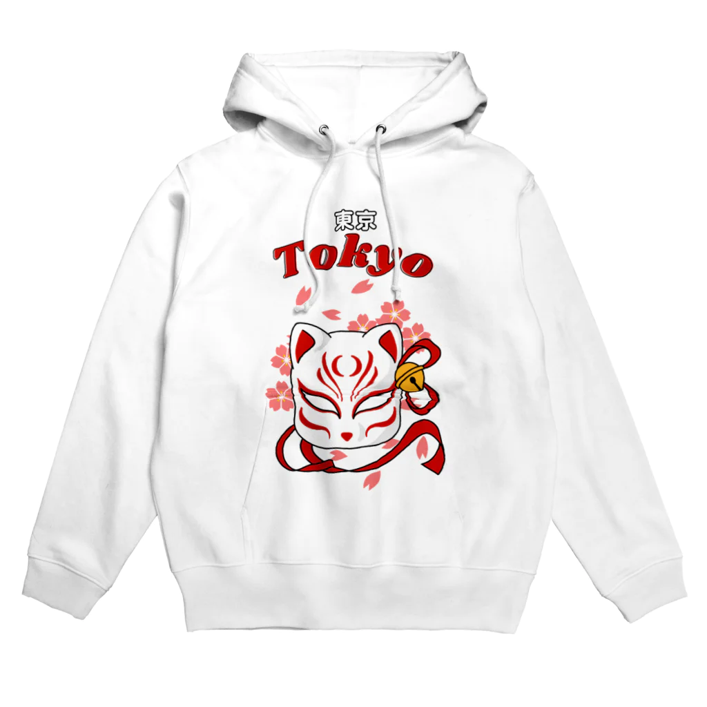 ArakakiPalomaの東京 Hoodie