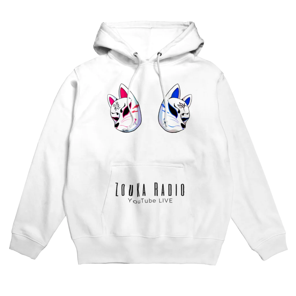 key officialのZouKaラジオグッズ Hoodie