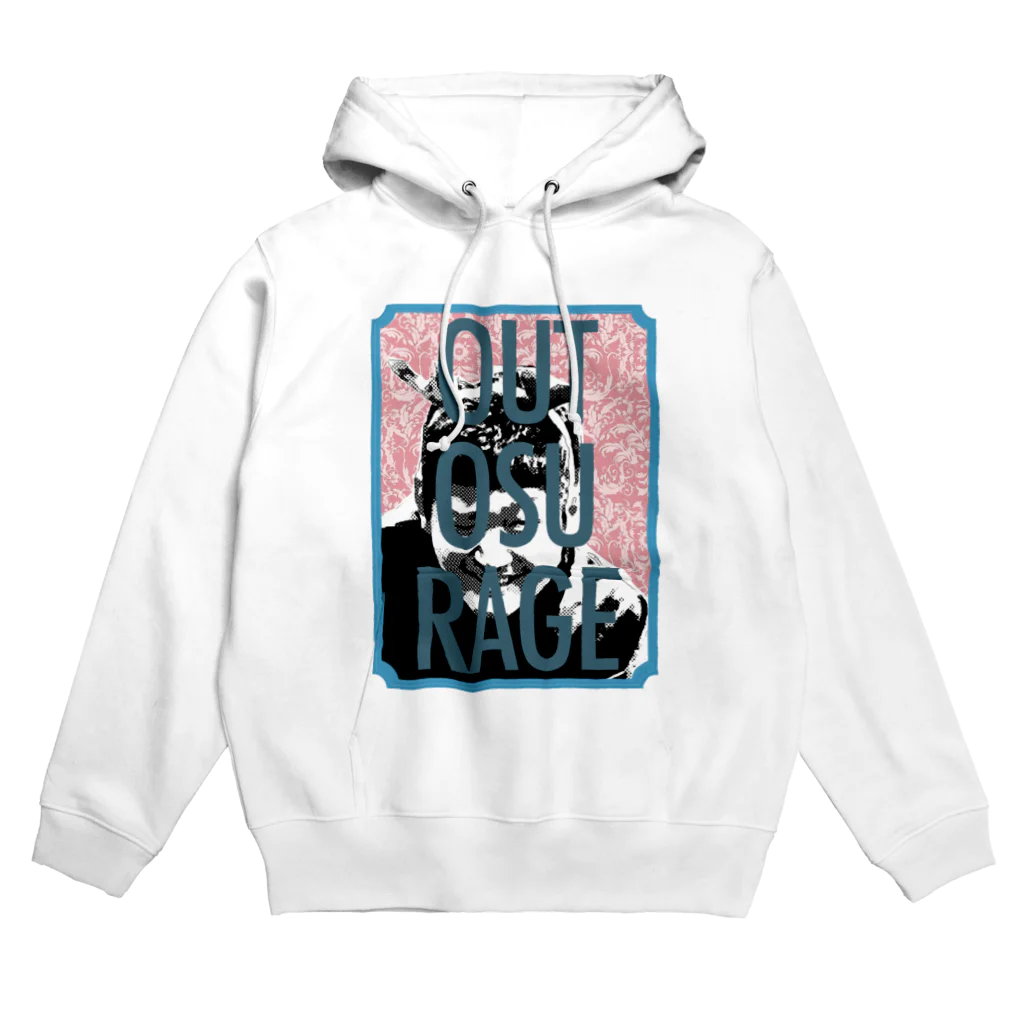 くのこのOUTOSURAGE Hoodie