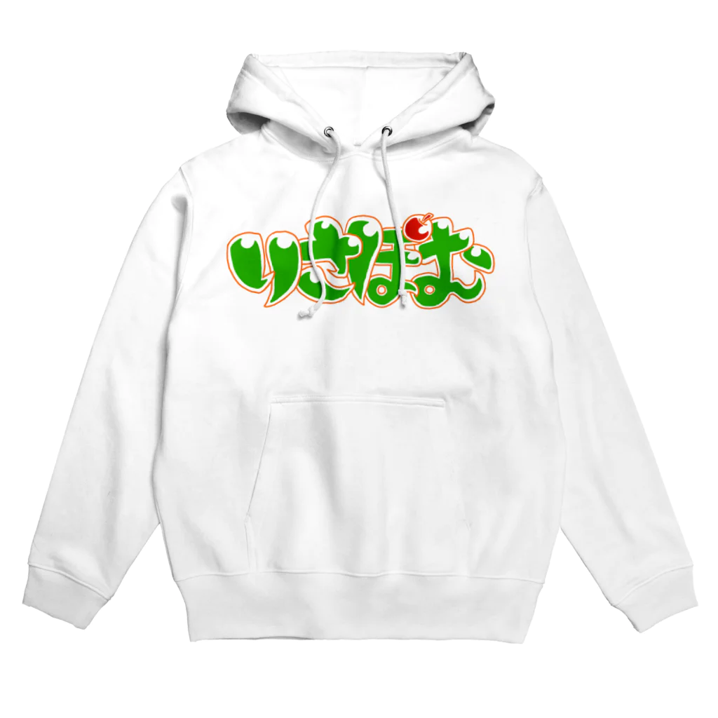 りさぽむストア SUZURIのりさぽむロゴ　カラー Hoodie