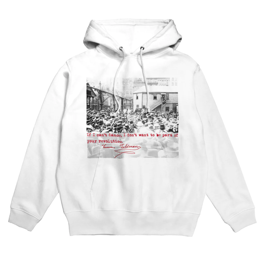 小坂保行のエマ2 Hoodie